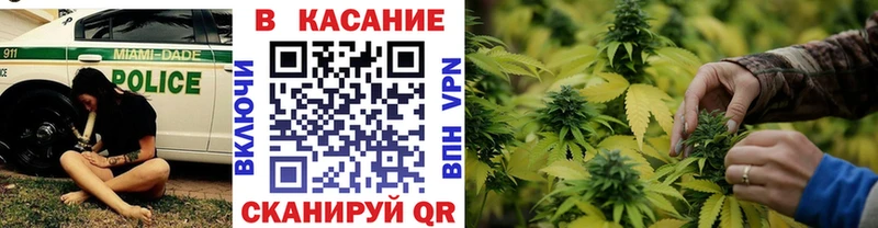 Где купить наркоту Арамиль Канабис  A PVP  мега рабочий сайт  Гашиш  АМФ 