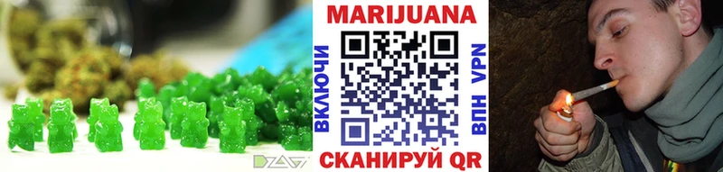как найти закладки  Арамиль  Еда ТГК конопля 