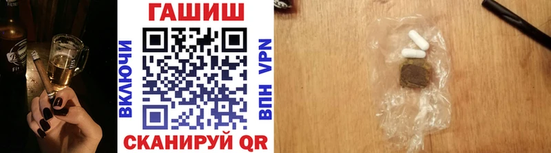как найти   Арамиль  ГАШИШ индика сатива 