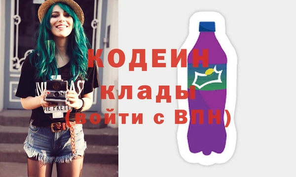 винт Козловка