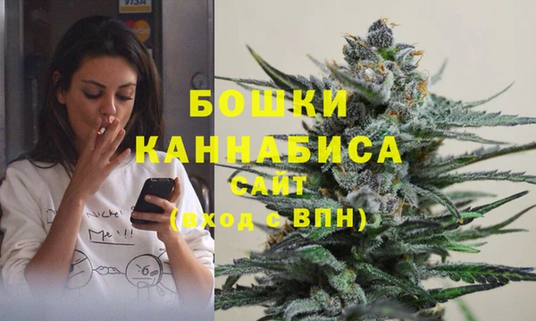 мефедрон VHQ Алексеевка