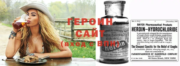 дживик Кодинск