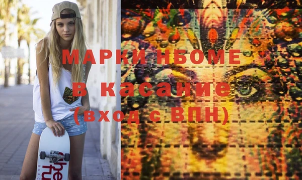 каннабис Алзамай