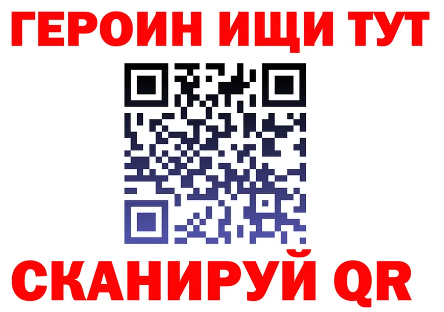ГАШ 40% ТГК зеркало это OMG Арамиль